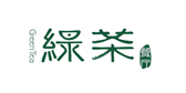 綠茶